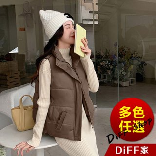 【DIFF】韓版無袖外套 背心外套 無袖外套 保暖外套 保暖上衣 女裝 衣服 冬天外套 羽絨外套 羽絨背心 【J264】