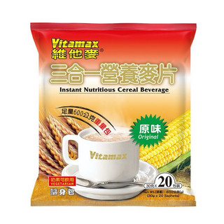 維他麥 麥片(原味/牛蒡/南瓜/人參枸杞)
