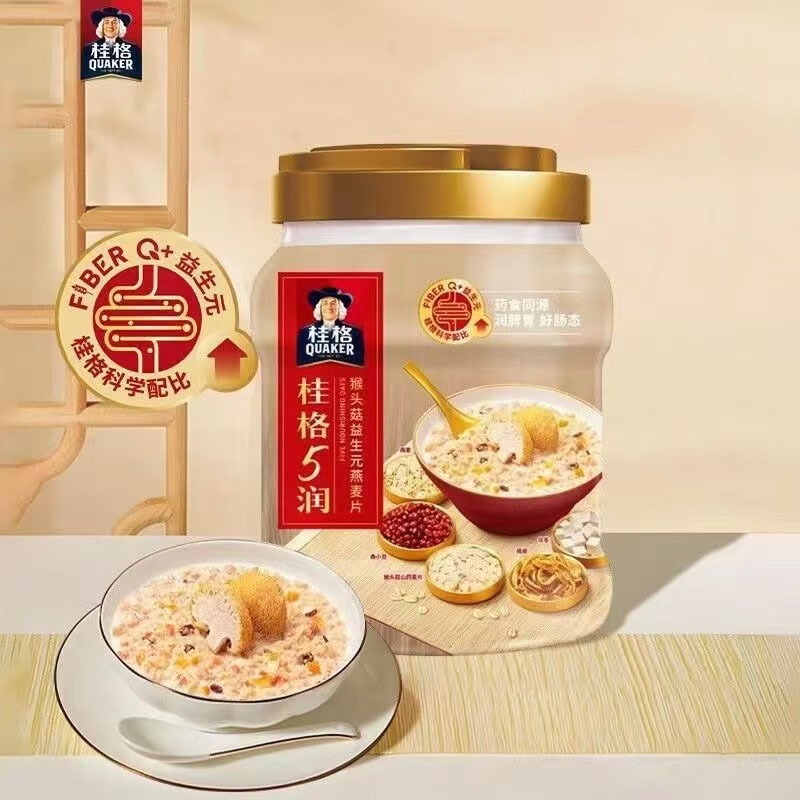 【輕野派零食店】桂格5潤450g*1袋裝益生元麥片衝飲猴頭菇飽腹卽食懶人早餐