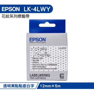 EPSON LK-4LWY 透明黑點點 標籤帶 12mm寬度