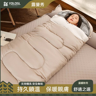 現貨 羽絨睡袋 送收納袋 可拼接使用 帶帽睡袋 保暖睡袋 輕量睡袋 單人睡袋 旅行睡袋 加厚睡袋 冬季睡袋 信封睡袋