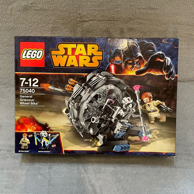 75040 現貨 LEGO STAR-WARS 75040 General Grievous 樂高星戰系列~全新