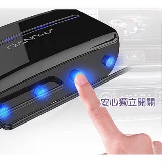 雙魚座汽車精品~三孔+3A雙USB+電壓檢測+獨立開關/12V/24V共用/點煙器插座/車用擴充器 電源擴充座/充電座孔