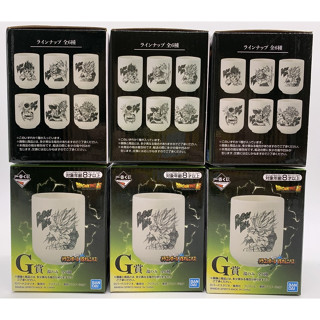 七龍珠 一番賞 G賞 陶瓷 杯子 水杯 茶杯 小賞 達爾 大猿 悟空 布羅利 弗利扎 特南克斯 悟飯 公仔