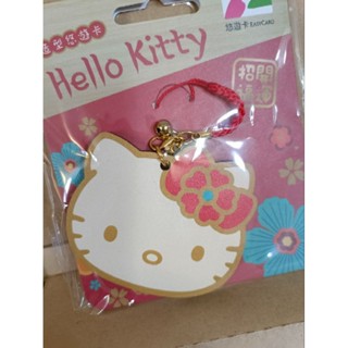 原價八折出售 三麗鷗 凱蒂貓 HELLO KITTY 和風繪馬 3D立體造型 悠遊卡