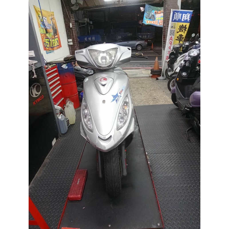 基隆 順輪 二手 機車光陽 超級金牌150 貸款 分期 外縣市 協助託運 視訊可賞車 0頭款