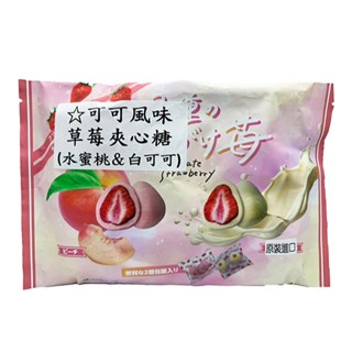 谷貝食品 巧克力風味草莓夾心糖（水蜜桃＆白巧克力） 175g(賞味期限8/02)【Donki日本唐吉訶德】