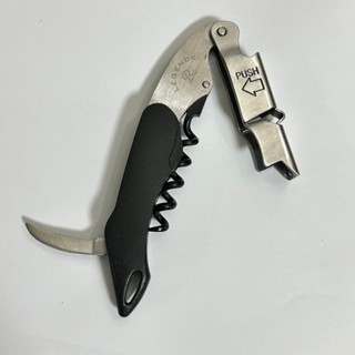 [沐沐屋] LEGENDE 多功能 不鏽鋼開瓶器 紅酒開瓶器 酒瓶 軟木塞 開瓶器 -