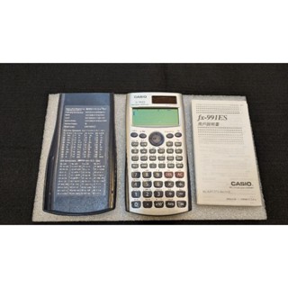 卡西歐Casio fx-991ES工程計算機