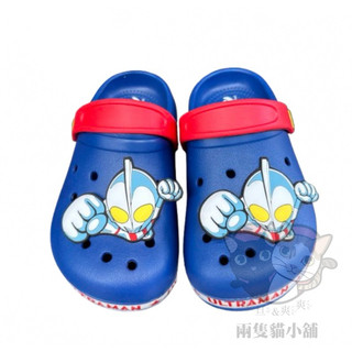 超人力霸王 園丁鞋 電燈 發光 Ultraman 輕量 男童 奧特曼