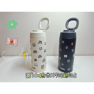 現貨➕免運當日出貨韓國膳魔師zeroperzero最新聯名款可愛貓咪可愛狗狗手提保溫杯保冷杯500ML
