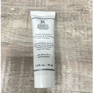 專櫃真品💯全新 中文標 契爾氏 Kiehl’s 鐳射極淨白去角質潔面膠 30ml 臉部 去角質 小樣 試用包 旅行組