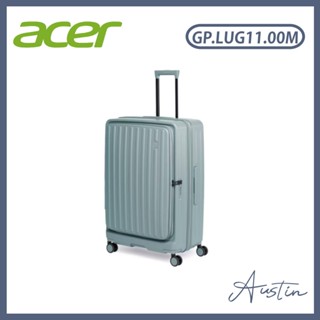 ［ACER］28吋 巴塞隆納前開式行李箱 海岸藍 送二合一冷暖扇 GP.LUG11.00M