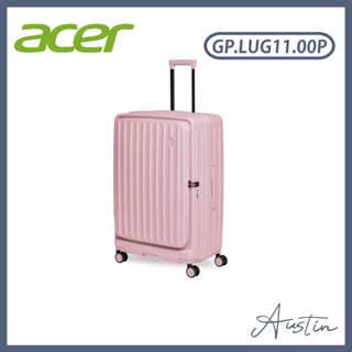［ACER］28吋 巴塞隆納前開式行李箱 夢幻粉 送二合一冷暖扇 GP.LUG11.00P