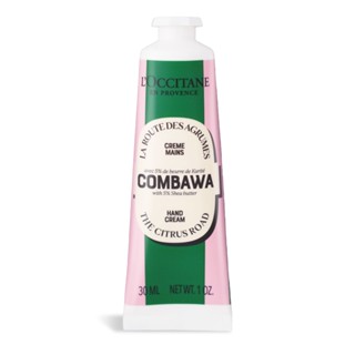 L'OCCITANE 歐舒丹 奇幻之旅卡菲爾乳油木系列-護手霜 沐浴霜 保濕身體乳 護唇膏 -百貨公司貨