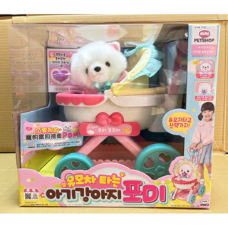 🏅現貨✅🏅廣告商品 正版🌸發票🧾🌸臺灣伯寶代理 MIMI World 狗狗寵物寶貝推車 伯寶公司代理