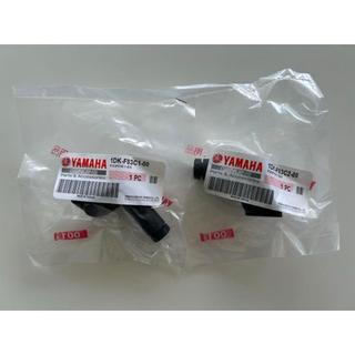 YAMAHA山葉 原廠 SMAX S妹 155 風鏡支架 塑膠支架 1DK-F83C1 1DK-F83C2 橡膠塞 公司