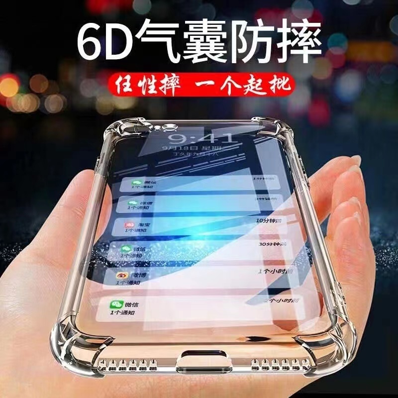 vivo Y3 四角加厚 vivo Y3 防摔殼 Vivo Y3 保護殼 Vivo Y3 空壓殼