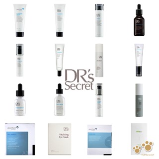 DR’s Secret 全美世界 皙之密 1-10號 全新公司貨 現貨