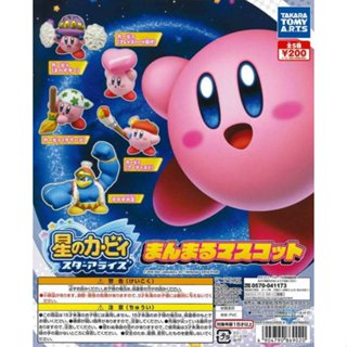 ☻咚咚舖☻ 全新現貨 T-ARTS 轉蛋 扭蛋 星之卡比新星同盟公仔 卡比之星 卡比 帝帝帝大王 (1A)