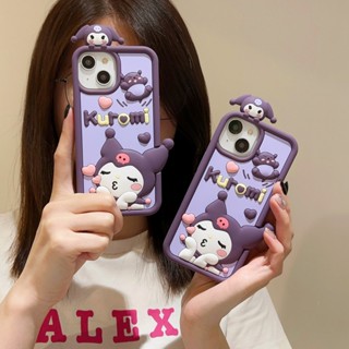 iPhone 16 15 Promax手機殼趣味卡通可愛趴趴庫洛米軟矽膠防摔蘋果14 Plus 13 12 11保護套新