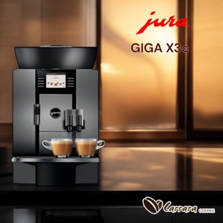 歲末感恩優惠請聊聊【卡拉拉咖啡精品】瑞士Jura商用系列 GIGA X3c Professional 全自動咖啡機