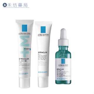 理膚寶水 淨痘無瑕極效精華 DUO+M/淨透煥膚極效精華/極效三重酸溫和煥膚精華/精華液 禾坊藥局親子館