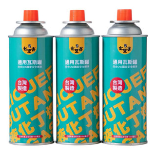 臺灣製 品質保證正貨 七里香 通用瓦斯罐 220G 3入/組 符合CNS國家安全標準 卡式爐專用 瓦斯罐 露營卡式爐專用