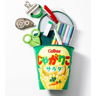 🍓寶貝日雜包🍓日本雜誌附錄 Calbee 卡樂比 薯條杯大款造型收納包 化妝包 收納包 文具收納包 筆袋