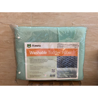 kaeru3D立體透氣水洗枕