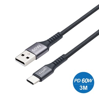 E-books XA41 鋁製Type-C 60W充電傳輸線/3M