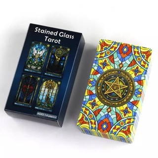 【新品現貨】花窗塔卡牌Stained Glass彩色玻璃桌遊英文78張維特系
