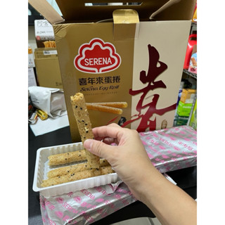 第三賣埸現貨（25/9/23）拆賣1包29元喜年來 芝麻蛋捲 好事禮盒 1440公克#147388