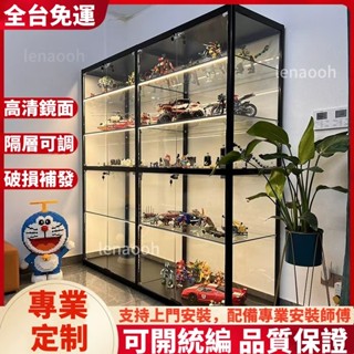 全網最低價【免運-全臺可上門安裝-推爆展示櫃】手辦展示櫃 手辦展示櫃透明玩具鋼化玻璃禮品玻璃櫃陳列櫃模型樂高展櫃收納