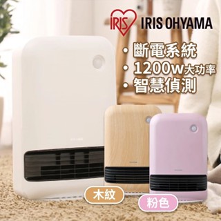 IRIS OHYAMA 大風量陶瓷電暖器 木紋/白/粉 JCH-12TD4