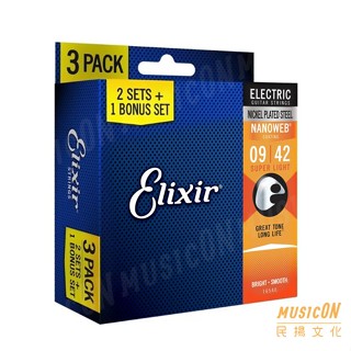【民揚樂器】Elixir NANOWEB 09-42 電吉他弦 16540 3包組