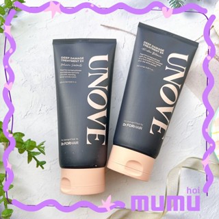【mumu】現貨🔥韓國olive young 熱賣髮膜 UNOVE 深層損傷修護髮膜 深層損傷護髮乳 護髮素 護髮精