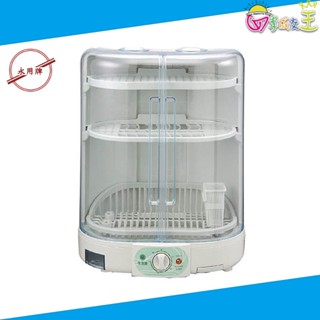 永用牌 直立溫風式烘碗機 FC-3012