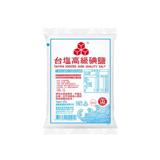 臺灣 TAIYEN 臺鹽 高階精鹽 高階碘鹽 1kg 限重一筆訂單最多4包