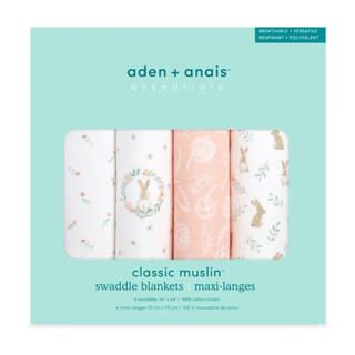 美國Aden & Anais 經典多功能包巾4入/溫兔知心（112 x112cm)