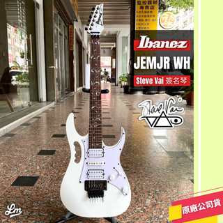 【LIKE MUSIC】Ibanez JEMJR WH Steve Vai 簽名款 電吉他 公司貨 JEM JR