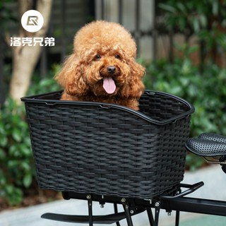ROCKBROS洛克兄弟旗艦店 山地車後貨架藍子 自行車車筐後車藍 後貨架 寵物置物框 後鞍座車簍菜籃子