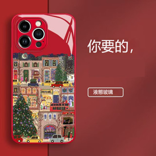 不忘初心 蘋果16手機殼新款iPhone151413promax液態玻璃1211聖誕節街景XR i8plus手機殼
