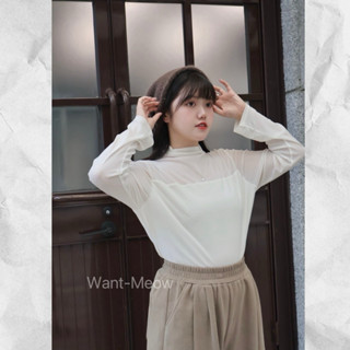 Want-Meow招財貓旺鋪/臺灣現貨/95公斤可穿/簡約大彈力百搭長袖半透膚素色透膚內搭上衣/中大尺碼上衣