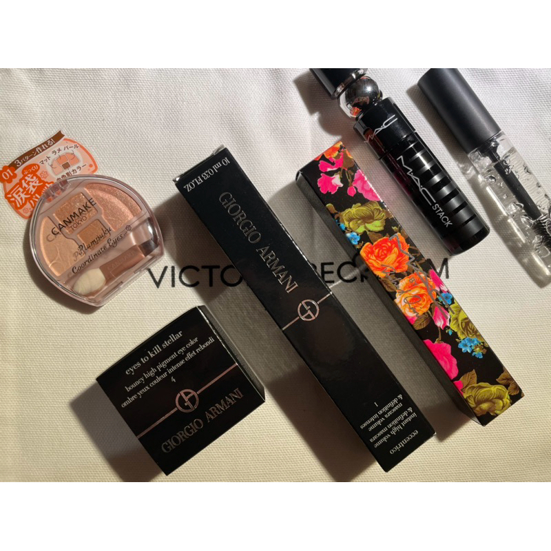 💙 MAC / Armani / Decorte / Canmake / Intress 眼妝保養 💙