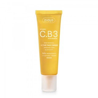 ziaja 齊葉雅 維生素 C.B3 菸鹼醯胺提亮活膚精華30ml
