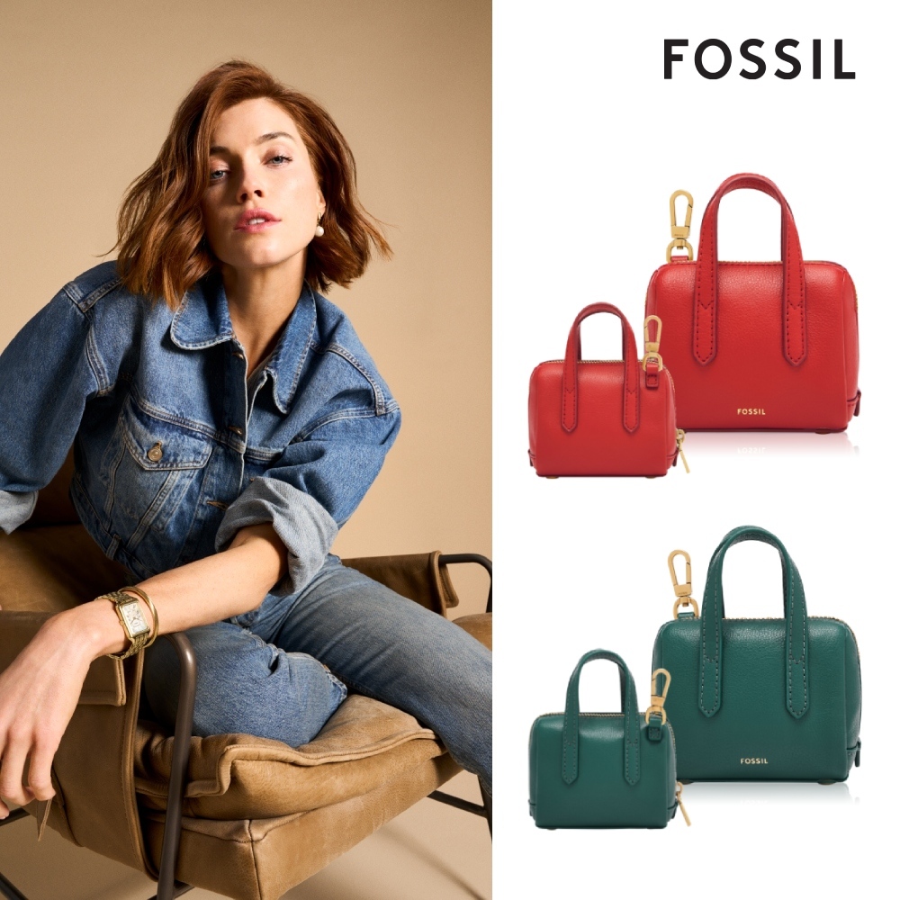 【FOSSIL 官方旗艦館】Sydney 包包吊飾 (兩色可選)