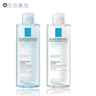 理膚寶水 舒緩保濕卸妝 潔膚水 清爽保濕 卸妝水 (400mL) 禾坊藥局親子館