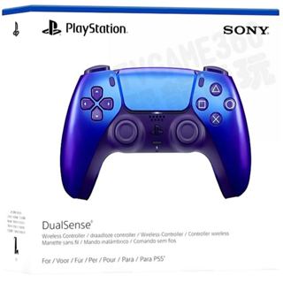 SONY PS5 原廠無線控制器 D5 DUALSENSE 藍芽 手把 閃耀靛紫 CFI-ZCT1G 公司貨 臺中