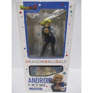 七龍珠 Dragon Ball Mega House 港版 無證 Dragon Ball Gals 人造人 18號